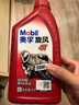 美孚（Mobil）美孚旋風(fēng)4T 摩托車機(jī)油 四沖程摩托車機(jī)油 10W-40 SF級(jí) 1L 曬單實(shí)拍圖