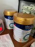 美素佳兒（Friso）皇家幼兒配方奶粉 3段（1-3歲幼兒適用）800g 乳鐵蛋白 (新國標) 曬單實(shí)拍圖