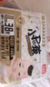 貝因美小屁孩嬰兒紙尿褲拉拉褲尿不濕成長(zhǎng)褲學(xué)步褲 新老包裝隨機(jī)發(fā)貨 【12-17kg】紙尿褲XL碼/36片 曬單實(shí)拍圖