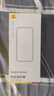 倍思（Baseus）【3D熱彎全膠膜丨黑邊不擋屏】適用華為mate70pro鋼化膜Mate70Pro+手機保護膜全屏防摔防指紋貼膜 曬單實(shí)拍圖