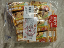 春光食品 海南特產(chǎn) 椰香酥餅250g 椰子餅干 休閑零食 獨立小包裝 曬單實(shí)拍圖