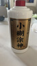 小糊涂仙普神 濃香型白酒 38度 500mL 6瓶 整箱裝 曬單實(shí)拍圖