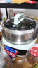 九陽(yáng)（Joyoung）電蒸鍋電煮鍋電火鍋家用蒸包子蒸螃蟹鍋15L大容量電熱鍋分體可拆洗多用途鍋GZ781 曬單實(shí)拍圖