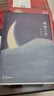 傾城之戀（張愛(ài)玲代表作，暢銷(xiāo)70+年，全新精裝典藏，熱門(mén)影視劇《第一爐香》《傾城之戀》《金鎖記》原著(zhù)小說(shuō)） 曬單實(shí)拍圖