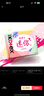 高潔絲【柔滑呵護(hù)】少女肌護(hù)墊190mm10片*6包日用迷你衛(wèi)生巾京東自營 曬單實(shí)拍圖