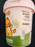 光合星球babycare兒童零食寶寶高鈣DHA牛奶棒棒糖奶片營(yíng)養糖果75g【桶裝】 曬單實(shí)拍圖
