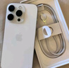 Apple/蘋果 iPhone 17 Pro Max 1TB 深藍色 支持移動聯(lián)通電信5G 雙卡雙待手機 曬單實拍圖