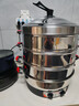 電蒸鍋家用大容量多層電蒸籠多功能蒸菜饅頭三層不銹鋼定時(shí)保溫多用途插電蒸汽鍋 直徑40CM【火力+保溫+定時(shí)+自斷電】12人使用 曬單實(shí)拍圖
