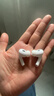 華強北新款【直營(yíng)正品丨頂配Pro9代】藍牙耳機無(wú)線(xiàn)Air適用蘋(píng)果主動(dòng)降噪iphone16/15/14/五代ios入耳式 【全新升級全功能】滑動(dòng)調節音量 50db主動(dòng)降噪丨蜂鳴器丨入耳檢測 曬單實(shí)拍圖