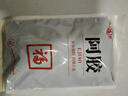 海底撈撈派蝦滑100g*3連包 生鮮冷凍速凍丸滑涮鍋關(guān)東煮丸子火鍋食材 曬單實(shí)拍圖