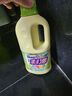 花王（KAO）彩漂液1000ml 原裝進(jìn)口 強(qiáng)效去污漬去異味 彩色衣物漂白劑水 曬單實(shí)拍圖