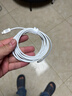品勝蘋(píng)果數據線(xiàn)PD快充30W充電線(xiàn)Type-C適用iPhone14promax/13/12手機iPad車(chē)載USB-C充電器線(xiàn)2米加長(cháng)20W 曬單實(shí)拍圖