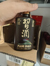 習酒 醬香小習酒 醬香型白酒 53度 100ml*12瓶 組套裝 非原箱 曬單實(shí)拍圖