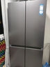 統帥（Leader）海爾出品悅己懶人510超薄嵌入十字雙開(kāi)四開(kāi)門(mén)家用電冰箱一級變頻雙循環(huán)凈味LTD-510WS9U1國家補貼 曬單實(shí)拍圖