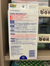 小林制藥（KOBAYASHI）醫用退熱貼兒童藍16片退燒貼冰寶貼物理降溫清涼貼原裝進(jìn)口 曬單實(shí)拍圖