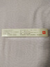 恒健 魚(yú)石脂軟膏 10% 20g 火癤子 癤腫 去膿 消腫 消炎 拔膿毒 囊腫 止癢殺菌 外陰疙瘩 曬單實(shí)拍圖