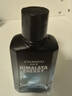 自然堂男士喜馬拉雅冰川清爽滋潤(rùn)補(bǔ)水保濕露70mL 護(hù)膚品送男友中秋 曬單實(shí)拍圖