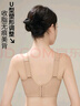 芬騰內衣女軟支撐無(wú)痕無(wú)鋼圈大胸顯小文胸提拉上托防下垂收副乳胸罩 曬單實(shí)拍圖
