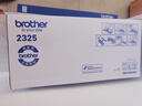 兄弟（brother）DR-2350 硒鼓 （適用兄弟7380/7480/7880、7080/7080D/7180、2260/2260D/2560） 曬單實(shí)拍圖
