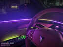心無(wú)止鏡（XINWUZHIJING）汽車(chē)氛圍燈64色led亞克力隱藏式呼吸幻彩流光氣氛燈條車(chē)載氛圍燈 【全彩款】18燈中控四門(mén)儲物腳底 曬單實(shí)拍圖