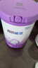 雀巢（Nestle）【超值加量裝】新品 超啟能恩部分水解配方奶粉3段12-36月850g 曬單實(shí)拍圖