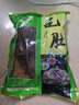一整個(gè)毛肚新鮮商用千層肚帶底板黑毛肚整只火鍋配菜牛百葉包郵 5斤裝整個(gè)黑毛肚 曬單實(shí)拍圖