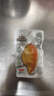 三只松鼠雞胸肉1000g/箱低脂高蛋白即食健身減代餐速食雞胸脯肉休閑零食 曬單實(shí)拍圖