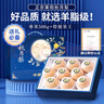 蒂佳婷（Dr.Jart）光電藍丸面膜25片 玻尿酸補水保濕修護男女適用  曬單實(shí)拍圖