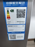 新飛（Frestec）100L全空間減霜-36°深冷速凍家用一級節能冷柜冷藏冷凍轉化冰柜BC/BD-100KPDJ 曬單實(shí)拍圖