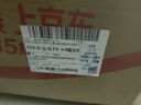 施華蔻（Schwarzkopf）盈萃韌養護發(fā)精油80ml(沐光瓶 滋養防毛躁 柔順免洗不油膩摩洛哥) 曬單實(shí)拍圖