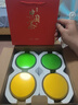 福茗源茶葉 四大綠茶500g 明前2025新茶碧螺春龍井毛尖云霧茶教師節禮物 曬單實(shí)拍圖