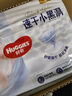 好奇（Huggies）金裝拉拉褲XL96片(12-17kg)尿不濕【速干不易紅】 曬單實(shí)拍圖