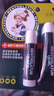 曼秀雷敦（Mentholatum）保濕滋潤唇膏防干裂去死皮薄荷潤唇膏+啫喱CP日防護夜修護女 曬單實(shí)拍圖