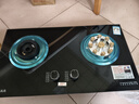 山彩好太太燃氣灶天然氣液化氣灶煤氣灶家用猛火5.2kw雙灶一級能效節能省氣灶具增壓直噴臺嵌兩用廚房免開(kāi)孔 上門(mén)安裝【鴛鴦九腔猛火】防風(fēng)聚能+防爆玻璃 管道天然氣12T 曬單實(shí)拍圖
