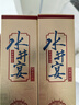 水井坊 水井宴 52度 100ml 單瓶裝 濃香型白酒【試飲小酒 非賣品】 曬單實拍圖