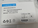 連拓 蘋(píng)果高速MS/SD讀卡器 OTG手機讀卡器 適用索尼儲存卡sony記憶棒長(cháng)棒數碼相機攝像機PSX游戲機PSP 曬單實(shí)拍圖