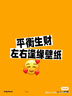 戴維貝拉（DAVE＆BELLA）兒童毛衣套頭衫洋氣女寶寶衣服幼兒童裝小童長(cháng)袖上衣冬裝圣誕 紅色【現貨】 90 cm（建議身高80-90cm） 曬單實(shí)拍圖