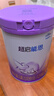 雀巢（Nestle）超啟能恩 較大嬰兒配方奶粉 2段 （6-12月齡適用）850g 曬單實(shí)拍圖