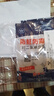 妙馨思樟腦丸衣柜驅蟲(chóng)防霉防潮防蟑螂除味花香衣物防蟲(chóng)樟腦球臭丸衛生球 曬單實(shí)拍圖