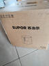 蘇泊爾（SUPOR）空氣炸鍋 家用小型電炸鍋  雙旋鈕控溫調時(shí) 多功能烤紅薯烤串一體機 輕音運作蒸氣嫩炸 【KJ42D610】 4.2L 曬單實(shí)拍圖