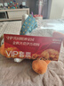 歐萊雅小銀管防曬霜30ml戶(hù)外高倍隔離霜護(hù)膚品化妝品中秋禮物國(guó)慶出游 曬單實(shí)拍圖