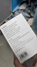 【原充正品】蘋果充電線60W快充適配原裝數(shù)據(jù)線iPhone14/13promax/12/11/8/XR手機(jī)充電器 【蘋果8-14全系】PD60W丨2米閃充線 曬單實拍圖