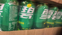 可口可樂(lè )（Coca-Cola）檀健次代言 雪碧Sprite檸檬味碳酸飲料 330ml*24摩登罐  曬單實(shí)拍圖