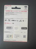 閃迪（SanDisk）256GB TF(MicroSD)內存卡 4K極速金卡A2 V30 U3行車(chē)記錄儀 運動(dòng)相機無(wú)人機 監控存儲卡 讀190MB/s 曬單實(shí)拍圖