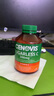 萃益維（CENOVIS）維生素C咀嚼片無(wú)糖高含量VC300片青少年成人天然橙子味澳洲進(jìn)口 曬單實(shí)拍圖