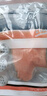 美威 冷凍智利輪切三文魚(yú)排2-3片凈重400g 大西洋鮭魚(yú) 海鮮水產(chǎn)魚(yú)類(lèi) 曬單實(shí)拍圖