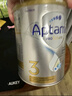 愛(ài)他美（Aptamil）白金澳洲版 幼兒配方奶粉 3段(12-36個(gè)月) 900g 3罐箱裝 曬單實(shí)拍圖