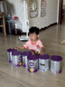 a2奶粉紫白金A2+DHA+ALA幼兒配方奶粉2段(6-12月)900g*6【送禮品】 曬單實(shí)拍圖