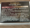 卡姿蘭（Carslan）雙效眉粉升級版(防水防汗不暈染雙色自然持久)02灰粽3g生日禮物女 曬單實(shí)拍圖
