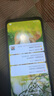 小米（MI） Redmi 14C 6.88英寸護眼大屏 120Hz高刷 150%大揚聲器 4GB+128GB 碧波綠 無(wú)充電器版 紅米手機 曬單實(shí)拍圖